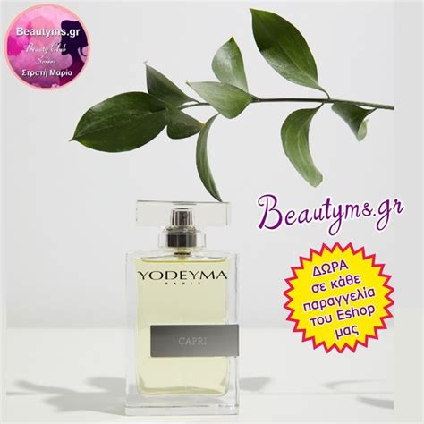 yodeyma perfume smells like list.